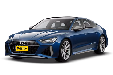 Audi 奥迪RS 7