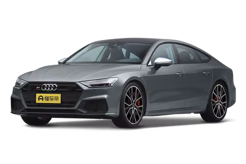Audi 奥迪S7