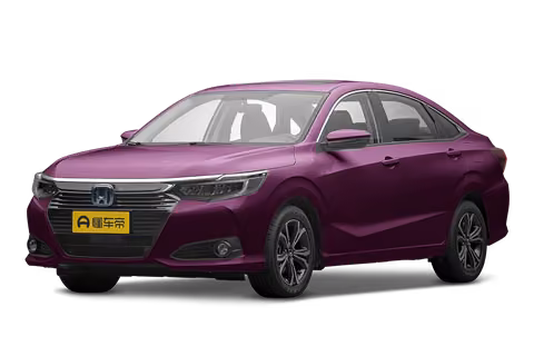Honda Crider