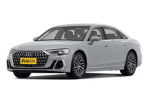 Audi 奥迪A8