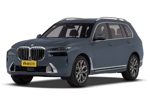 BMW 宝马X7