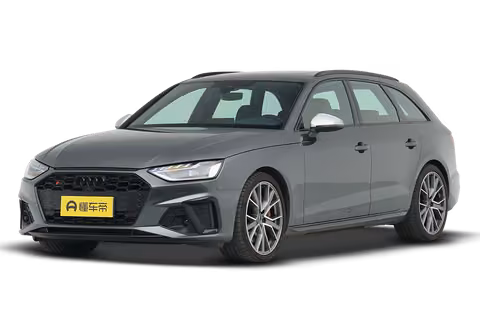 Audi 奥迪S4