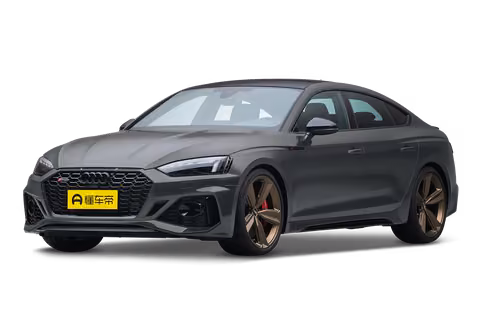 Audi 奥迪RS 5