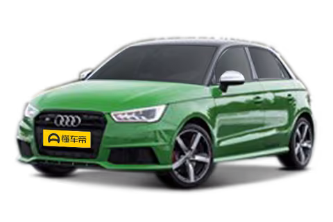 Audi 奥迪S1