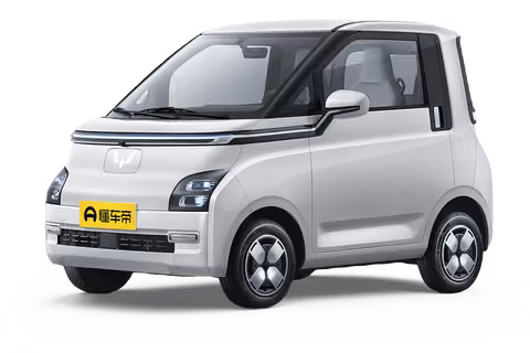Wuling Air EV